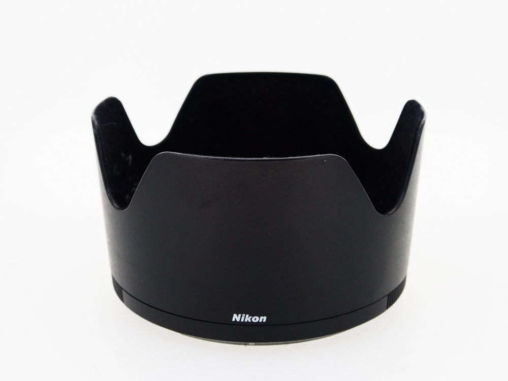 Nikon Nikkor Z 70-200mm f/2.8 VR S Lens - Image 11