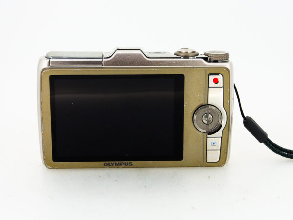 Olympus SH-25MR Compact Digital Camera - Chiswick Cameras